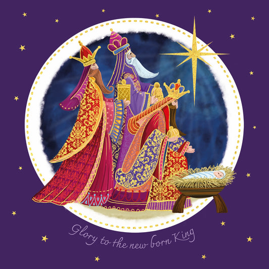 Glory to the king cards, pack of 10